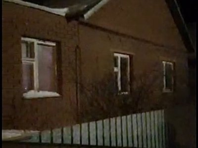 В Башкирии в жилом доме нашли обгоревшее тело мужчины