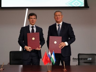 Башкирия утвердила новую «дорожную карту» развития сотрудничества с Роскачеством