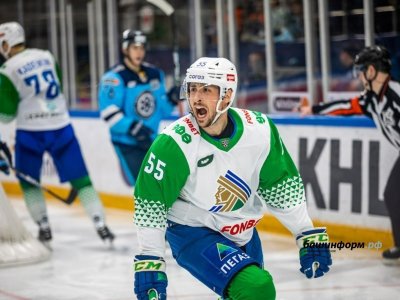 Два игрока «Салавата Юлаева» вошли в рейтинг лучших хоккеистов КХЛ