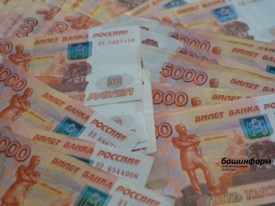 Житель Башкирии стал лотерейным миллионером