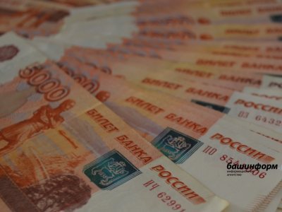 В Башкирии экс-директор школы обвиняется в получении свыше 1 млн рублей взяток