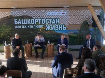Башкирия получит 552 млн рублей на развитие туризма - Радий Хабиров