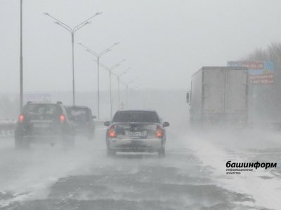 В Башкирии прогнозируется ненастная погода с перепадами температур