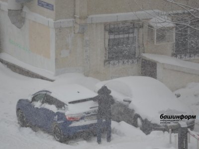 МЧС по Башкирии предупреждает о сильном гололеде и снегопаде