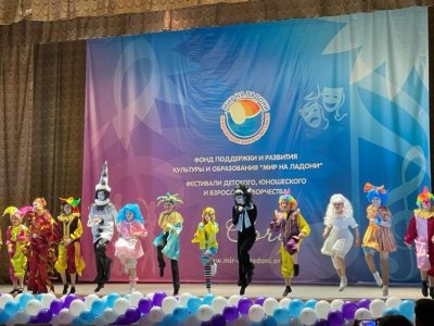 Юные танцоры из Башкирии стали победителями международного фестиваля в Сочи