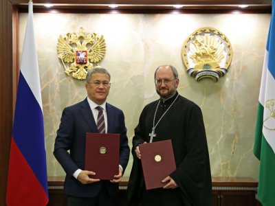 Башкортостан заключил соглашение о сотрудничестве с фондом «Круг добра»