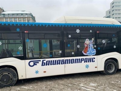 На дорогах Башкирии будут курсировать «Новогодние автобусы»