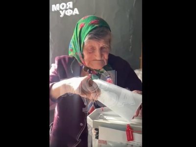 В Башкирии единственная жительница на всю деревню отдала свой голос