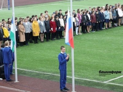 В музее Победы Москвы наградили школьников из Башкирии