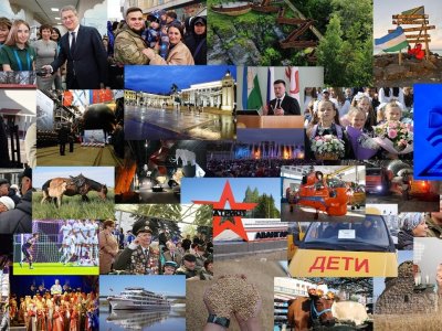 Мы так видим. 55 лучших фотособытий 2022 года из Башкирии