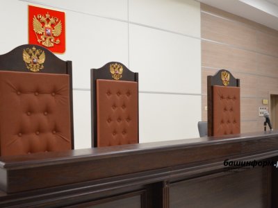 Жительницу Башкирии осудили за ложную информацию об использовании ВС РФ в ходе СВО