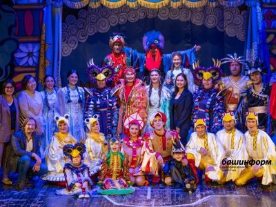 В Башопере состоялась премьера детской оперы «Волшебное зёрнышко»