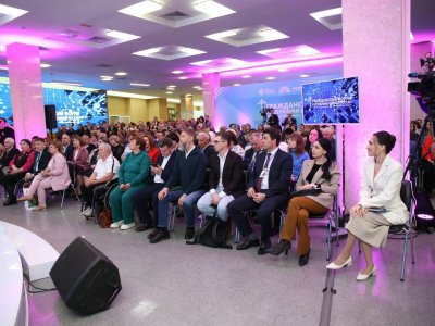 В Уфе стартовал VII Гражданский форум Республики Башкортостан