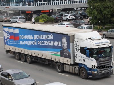 Глава Башкирии поручил представить к награждению водителей гумконвоев