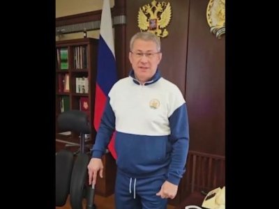 «Ваше время пришло»: Радий Хабиров обратился к легпрому республики