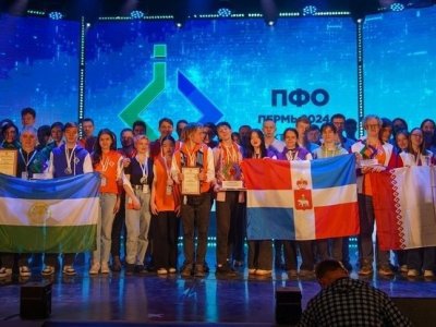 Школьники Башкирии стали призерами интеллектуальной олимпиады ПФО
