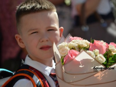 День знаний для школьников Башкирии пройдет 2 сентября