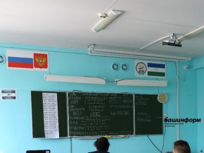 Выпускница из Башкирии набрала максимальные сто баллов по русскому языку и химии
