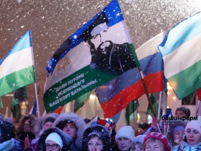 Коллективы Башкирии выступили на патриотическом концерт «Время героев» в Москве