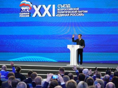 «Единая Россия» поддержала кандидатуру Путина на выборах президента страны