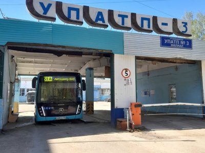 «Башавтотранс» выпустил на маршрут автобус на новом виде экологичного топлива