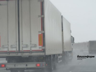 В Башкирии ограничили движение для грузовых машин в направлении Челябинской области
