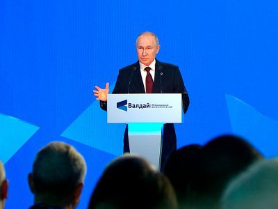 Президент России  Владимир Путин заявил о строительстве нового мира