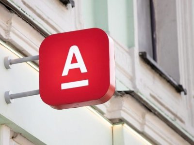ФАС признала ненадлежащей рекламу дебетовой карты «Альфа-банка»