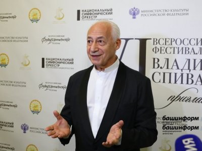 Владимир Спиваков отмечает 80-летие