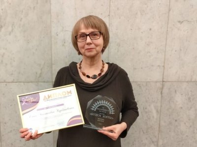 Врач-психотерапевт из Башкирии стала лауреатом всероссийской премии «Будем жить»