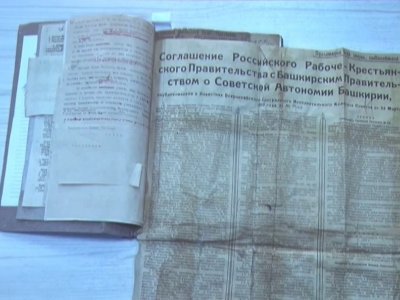 В Нацархиве Башкирии рассказали об особенностях хранения исторических документов
