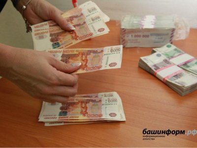 Мужчина из Башкирии незаконно вывел в Китай валюту на более 100 млн рублей