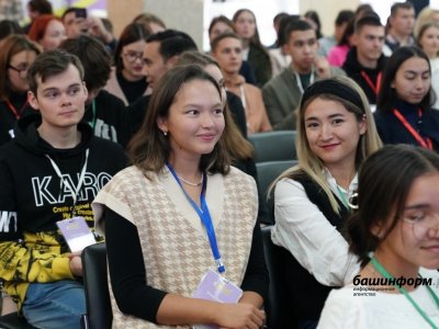 В Башкирии пройдет «Йыйын молодежи — 2023»
