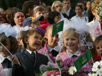 В Башкирии стартовала акция «Собери ребенка в школу»