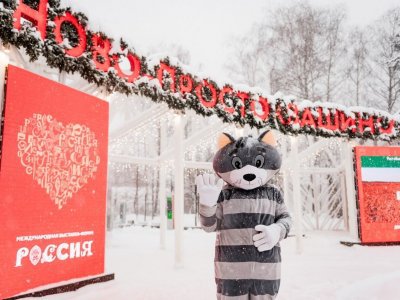 «Есть своё!»: АПК Башкирии представит свою продукцию в Москве
