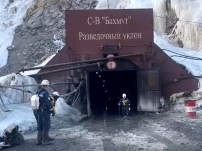 На руднике «Пионер» прекратили спасательную операцию