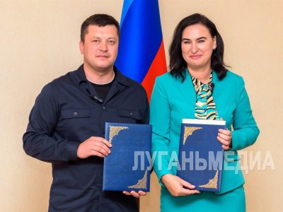 В ЛНР Ратмир Мавлиев подписал соглашение о сотрудничестве между Уфой и Луганском
