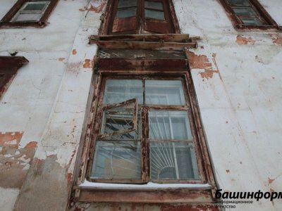 Минстрой Башкирии раскрыл подробности программы расселения аварийных домов в 2023 году