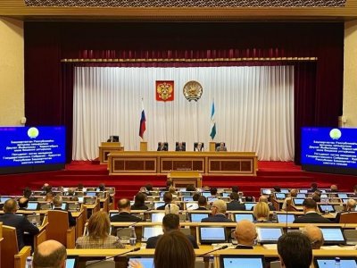 Госсобрание Башкирии приняло закон об исполнении бюджета региона за 2022 год