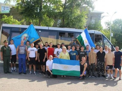 Команда Башкирии принимает участие в юнармейских военно-патриотических сборах ПФО «Гвардеец»