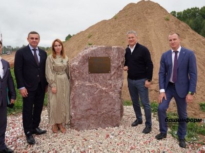 В Башкирии дали старт строительству оптово-распределительного склада «Озон»
