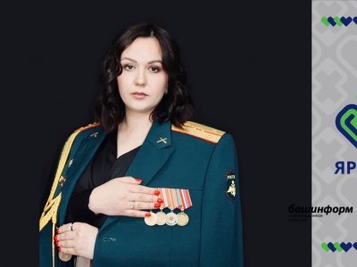 Мы – армия тыла: супруга военного из Башкирии Эльвира Мацкевич организовала фотопроект «Жена Героя»
