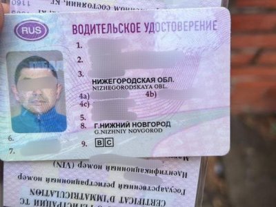 В Уфе задержан водитель, купивший права в интернете за 20 тысяч рублей