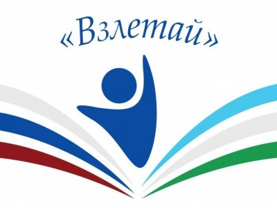 24 марта в «Башинформе» состоится пресс-конференция министра образования Башкирии