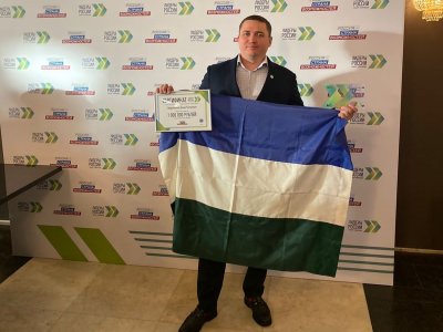 Жители Башкирии могут участвовать в ежегодном конкурсе управленцев «Лидеры России»