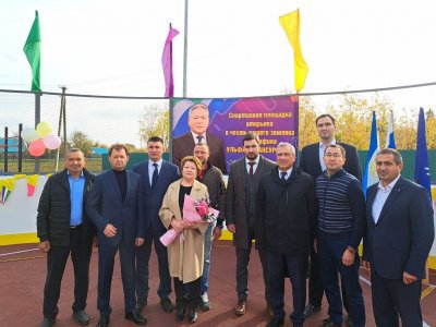 В Башкирии открыли спортивную площадку имени Ульфата Мустафина
