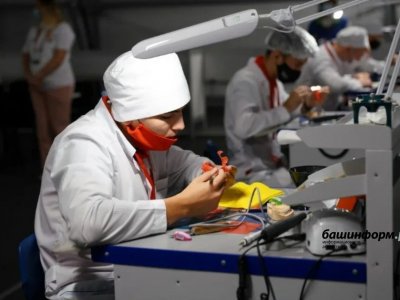 Власти Башкирии приняли Концепцию развития промышленности до 2030 года