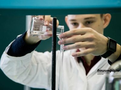 Евразийский НОЦ в Уфе создает десять новых молодежных лабораторий