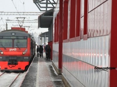 Пригородному поезду Раевка - Уфа назначена новая остановка