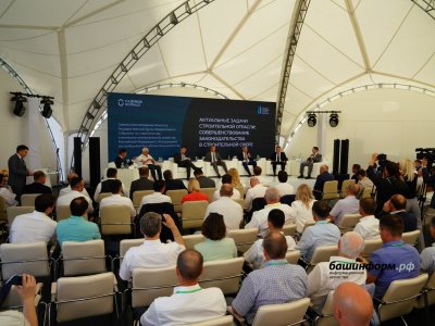 На заседании комитета Госдумы по строительству и ЖКХ в Уфе обсудили перспективы развития отрасли